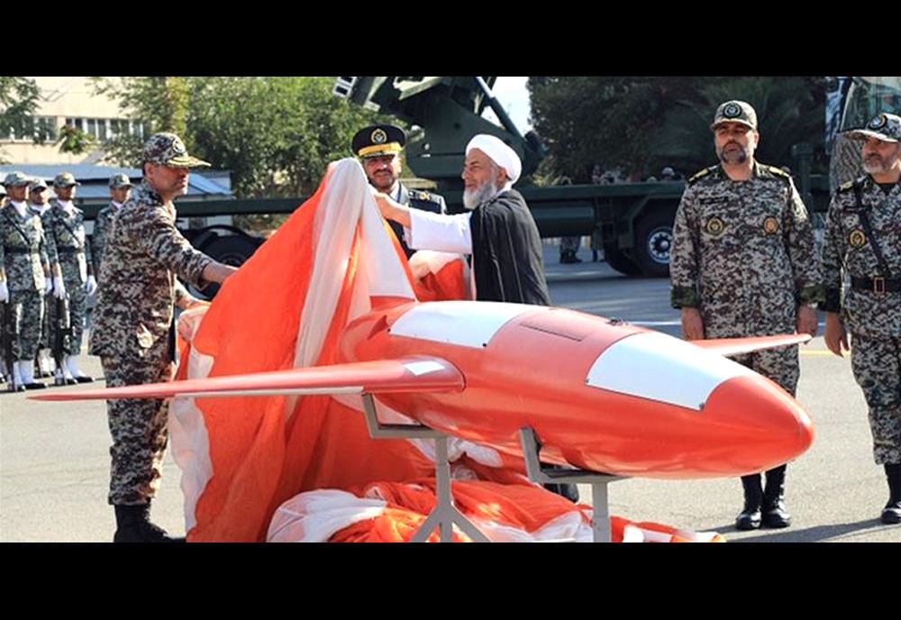 Kian-1 Iranian Unmanned Aerial Vehicle (UAV) (B)